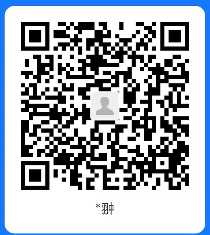 支付宝收款二维码